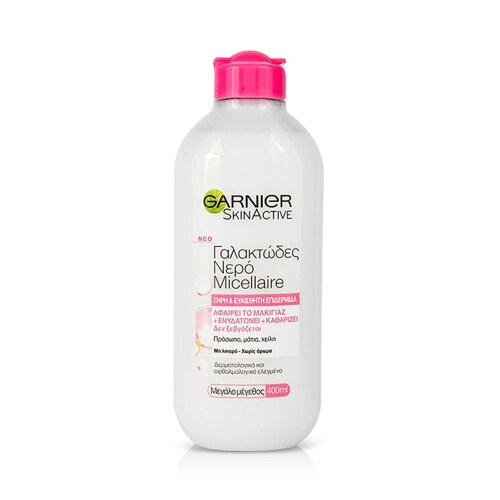 Garnier – Garnier Micellaire Milky
