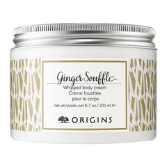 Whipped Body Cream, ORIGINS