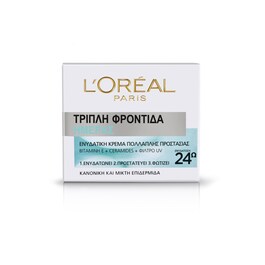 TRIPLE ACTIVE24ΩΡΗ ΚΡΕΜΑ ΓΙΑ KANONIKΕΣ ΕΩΣ MIKTΕΣ ΕΠΙΔΕΡΜΙΔΕΣ