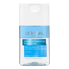 ΑΔΙΑΒΡΟΧΟ ΝΤΕΜΑΚΙΓΙΑΖ ΜΑΤΙΩΝ & ΧΕΙΛΙΩΝ, L'OREAL PARIS