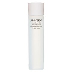 Instant Eye And Lip - Makeup Remover, Shiseido