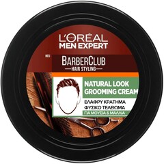Barber Club Grooming Cream - Για Μουσια Και Μαλλια Με Ελαφρυ Κρατημα, L'OREAL PARIS