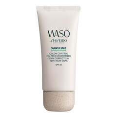 Waso Shikulime Color Control Oil Free Moisturizer - Face Cream , Shiseido
