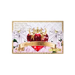 Mothership Eyeshadow Palette Velvet Liaison 6.6g