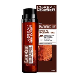 L'Oreal Paris Promo - Men Expert Hydra As Balm Set