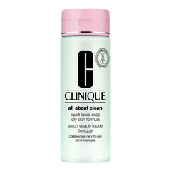 Liquid Facial Soap - Σύστημα Περιποίσης 3-Step -1ο Βήμα, CLINIQUE