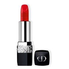 Rouge Dior Happy 2020 - Lipstick, DIOR
