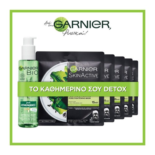 Garnier – Daily Detox Routine (emongrass Gel + Charcoal Tissue Mask
