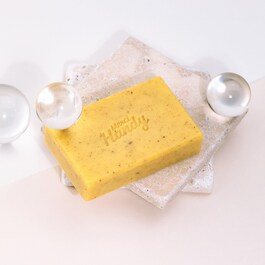 Superfatted Cleansing Soap Hello Sunshine