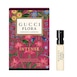 Αποκτήστε πρώτοι ένα δείγμα από το νέο άρωμα Gucci Flora Gorgeous Gardenia Eau de Parfum Intense,