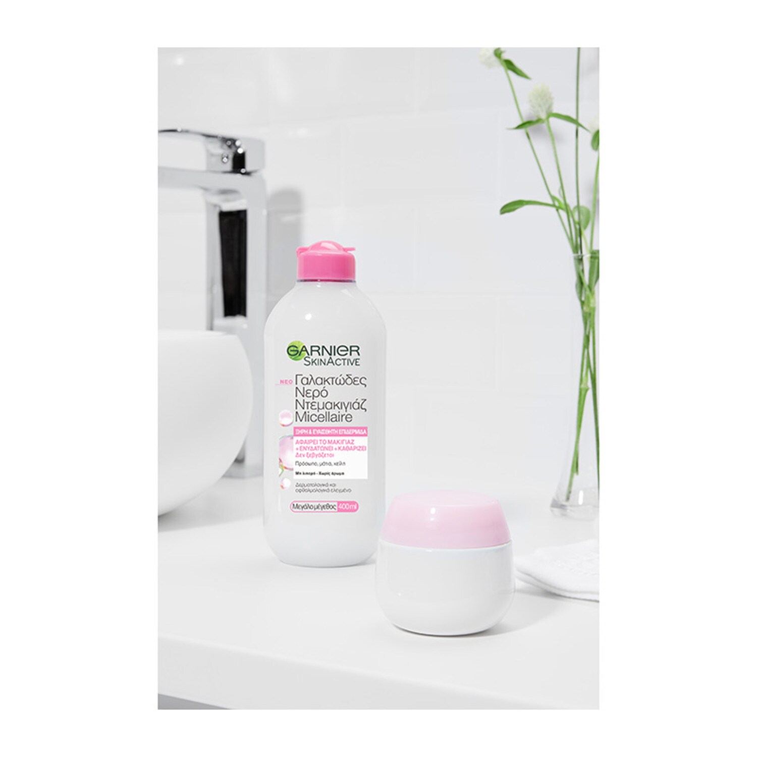 Garnier Micellaire Milky GARNIER ≡ SEPHORA