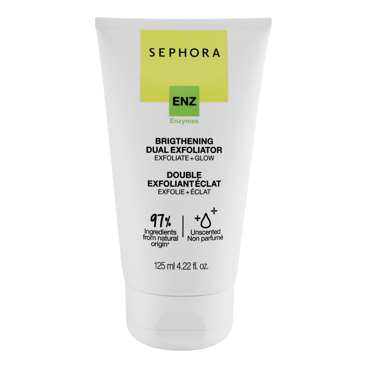 Brightening dual exfoliator exfoliates + radiance Sephora Collection